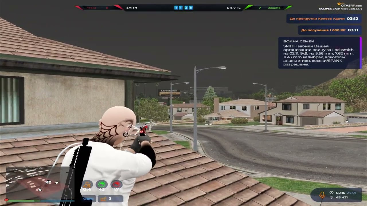 что мне снег // promo voriz + 500k all server