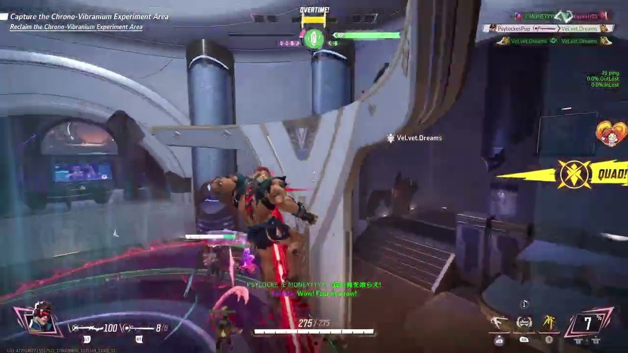 Cyclops 6 in a row