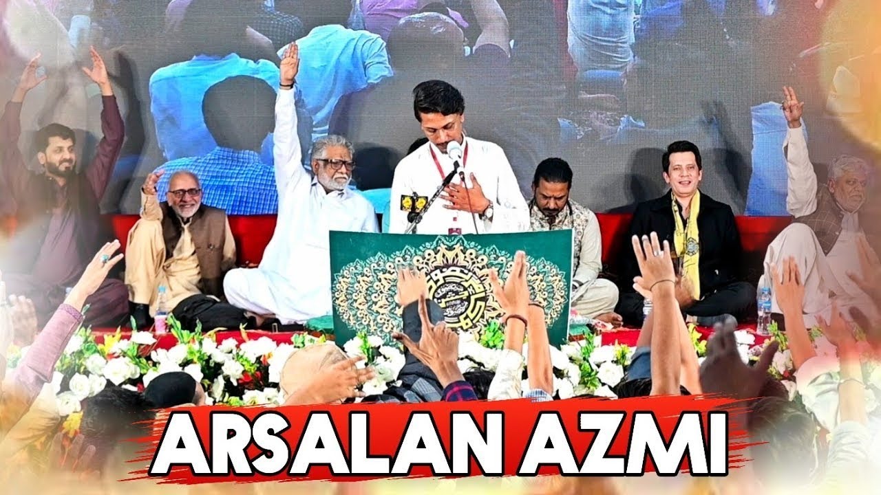 Arsalan Azmi || Jashan e Murtazvi || Rehan Academy International || Markazi IB Jaffar e Tayyar KHI