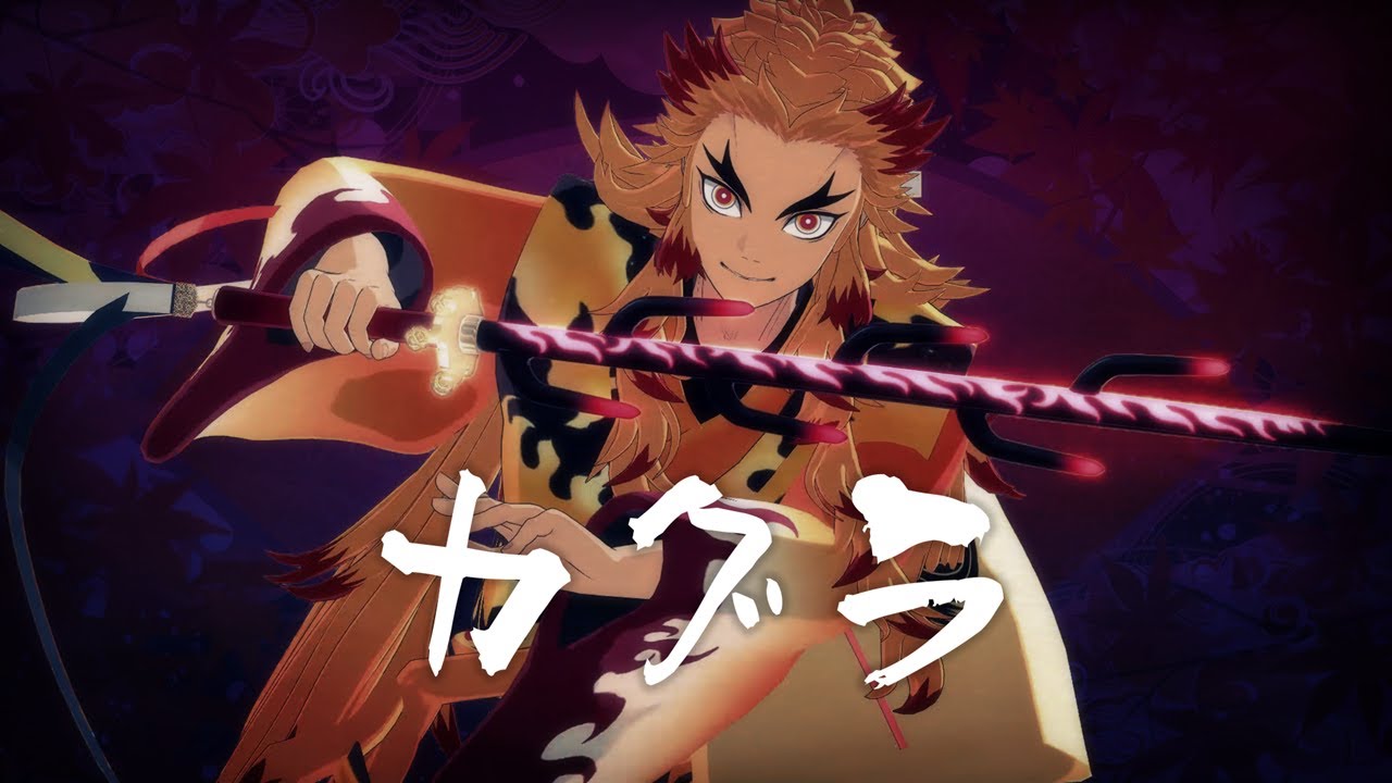 【鬼滅のMMD】カグラ ★ 煉獄杏寿郎　能衣装　※二次創作