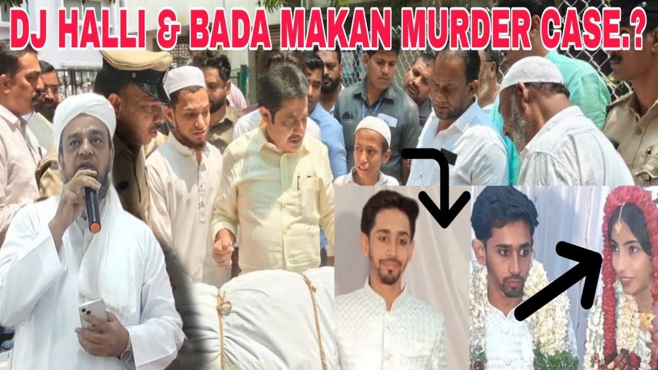 17-Year Old Girl Mu*d*r Case Shocks Shakar mandi Fiancé Involved Maulana Maqsood Imran Rashadi React