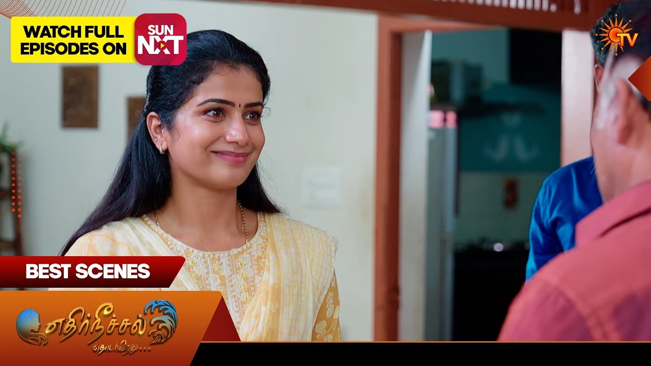 Ethirneechal Thodargiradhu - Best Scenes | 15 Sep 2026 | Tamil Serial | Sun TV