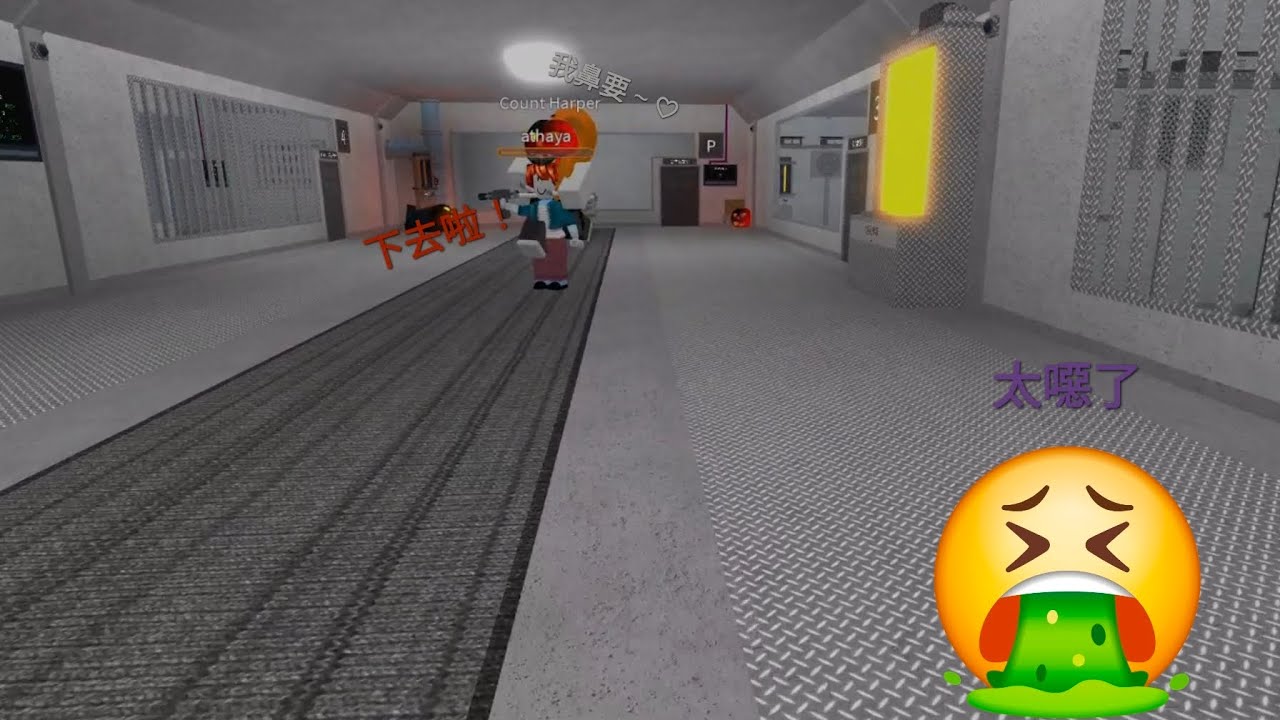 我每次玩就會出現秒殺人的生化武器🙄🙄🙄#roblox@Yueyin_vTuber-ch@ELLA_vtuber-ch @Zy1019-j1p 