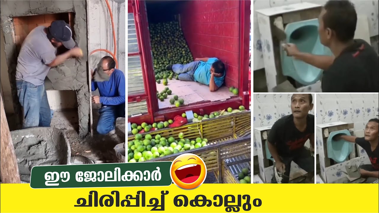 ശശി മേസ്തിരിയും ശിഷ്യന്മാരും... | SHASHI MESTHIRI | Comic Genius | Job Fails