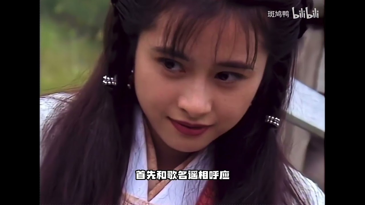 《难念的经》为什么是我心中武侠第一神曲？