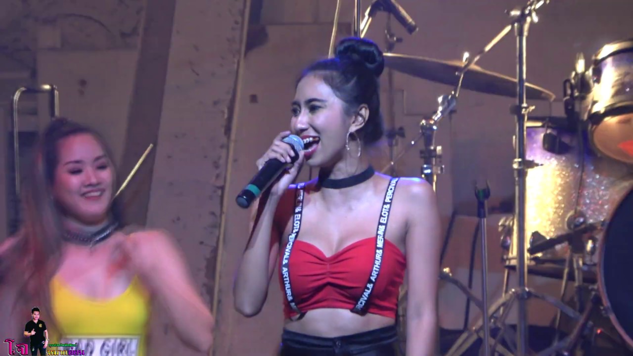 ON.1 Live concert cover version อลังการแบนด์ BY โจ หมากอ่อน ธุระกิจบันเทิงศิลป์