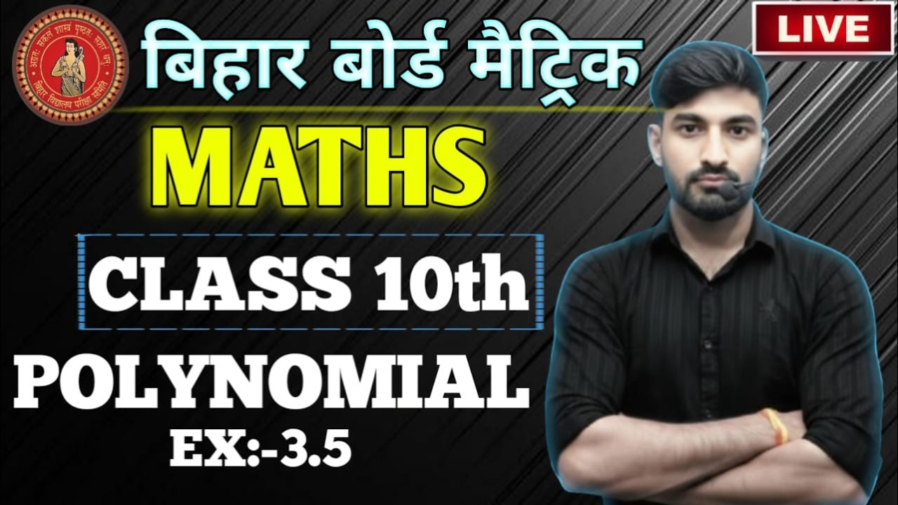 CLASS 10th MATH NCERT EX;-3.5