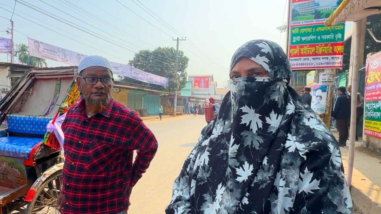আম্মুকে ভোট দিতে বাধা | ভোট কেন্দ্রে অবাক করা অভিজ্ঞতা