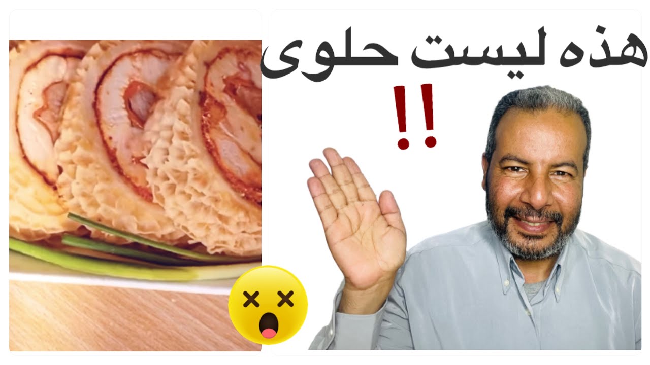 أبهري ضيوفك بهذه المقبلات على طاولة الإفطار