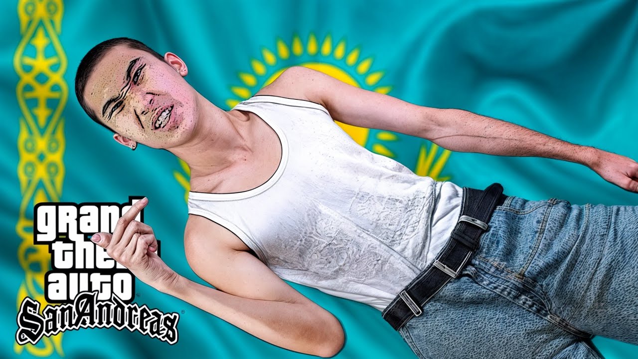 ГТА ҚАЗАҚША!😱