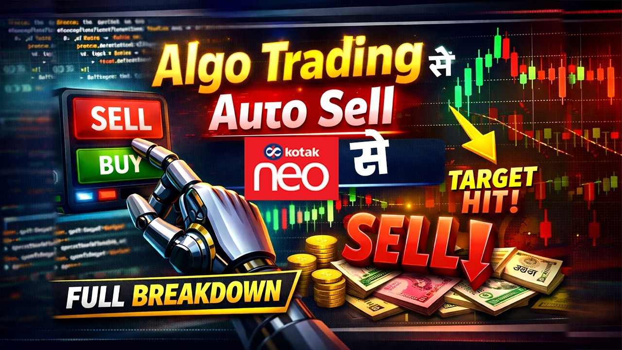Create simple algo strategy with Kotak neo API