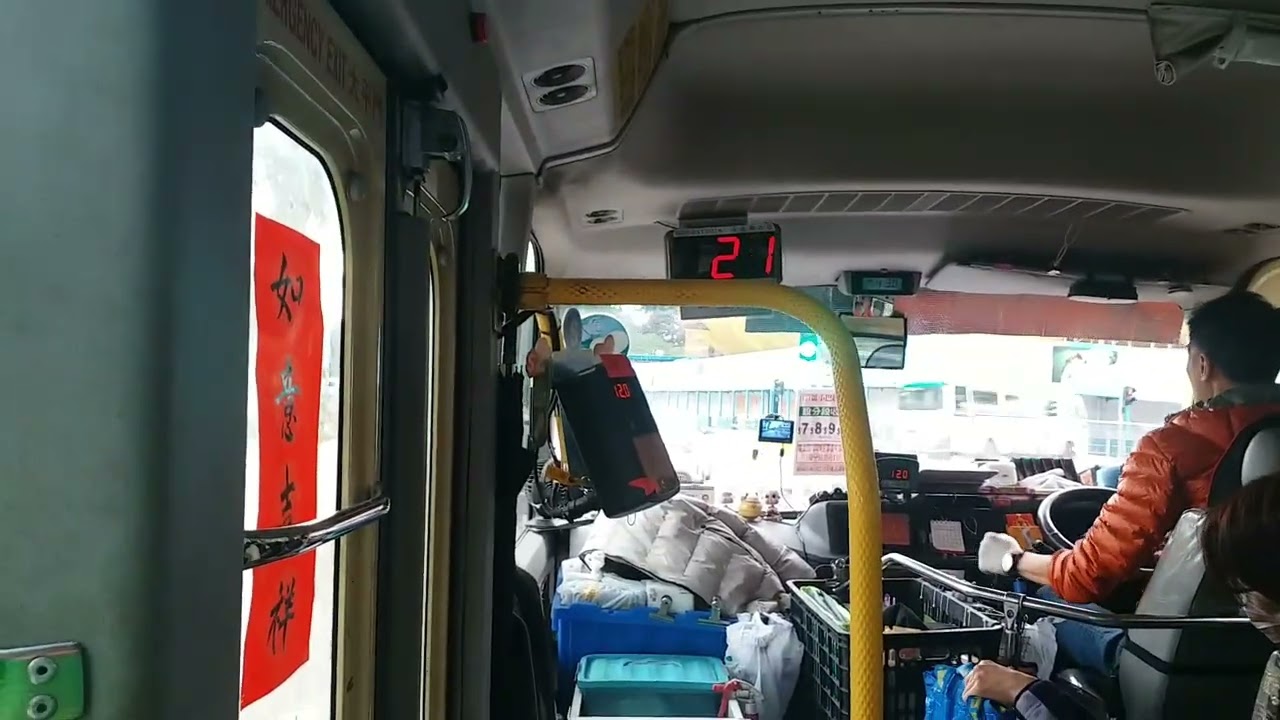 Hong Kong Light Bus @ 17 Toyota Coaster 7LL Sheung Shui (San Fat St) to Yuen Long (Shui Che Kwun St)