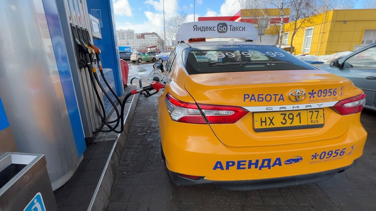 СКАЗ О ТОМ, КАК Я БРАЛ АВТОМОБИЛЬ В АРЕНДУ В ТАКСОПАРКЕ