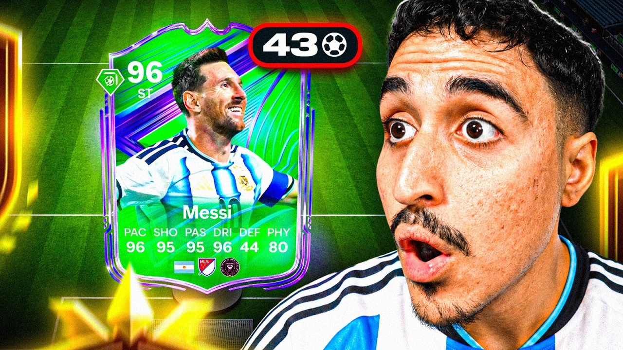Fastest 15-0 Ever with MESSI STAR PERFORMER?🚨👀