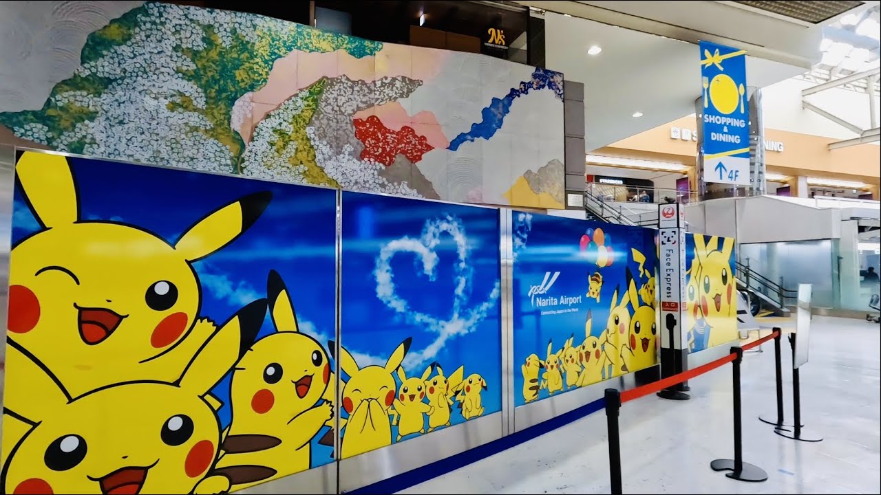 Narita Airport Terminal 2 : International Departure & Arrival  成田空港ターミナル２