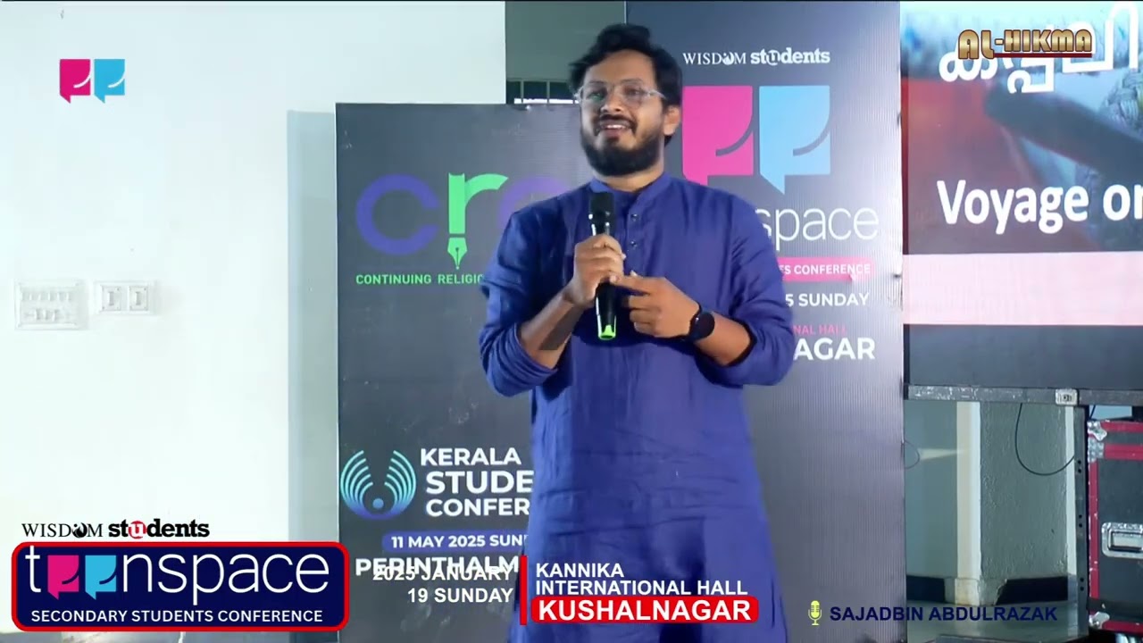 𝗧𝗘𝗘𝗡𝗦𝗣𝗔𝗖𝗘-- Reel Life & Real Life  -- Sajjad bin Abdu Razzak -- ᴋᴀʀɴᴀᴛᴀᴋᴀ - ᴋᴜꜱʜᴀʟɴᴀɢᴀʀ