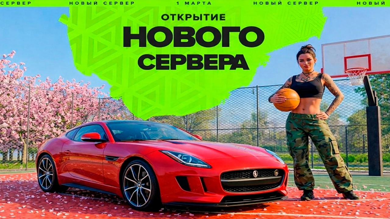 ОТКРЫТИЕ СЕРВЕРА LIME - AMAZING ONLINE
