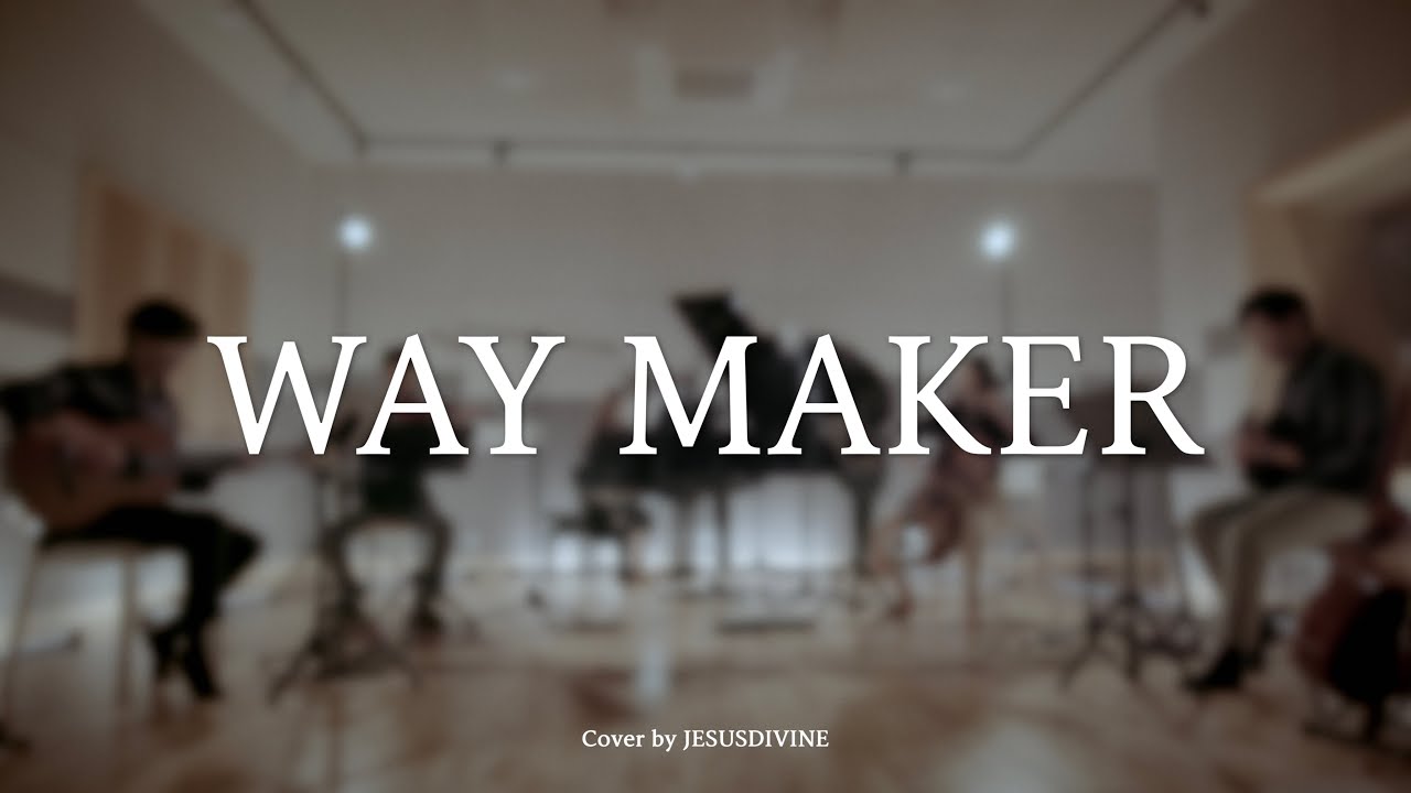 WAY MAKER cover by JESUSDIVINE(Instrumental)