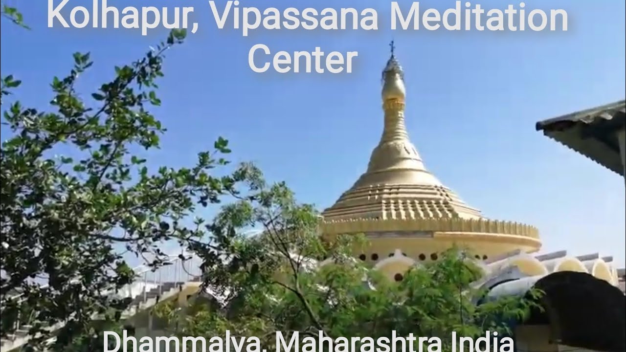 Dhammalya Kolhapur Vipassana Meditation Center Maharashtra during monsoon.