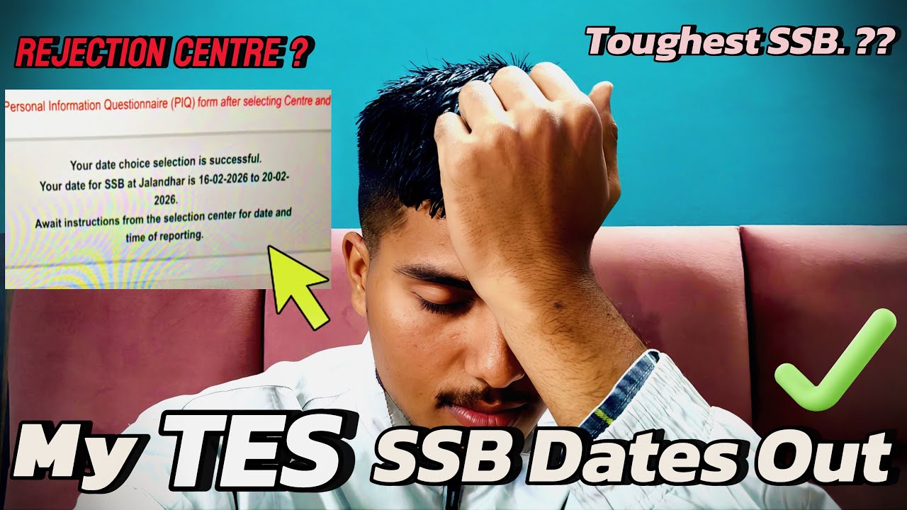 Даты моего отбора в TES SSB уже известны!!! Самый сложный отбор. Мой центр отбора??