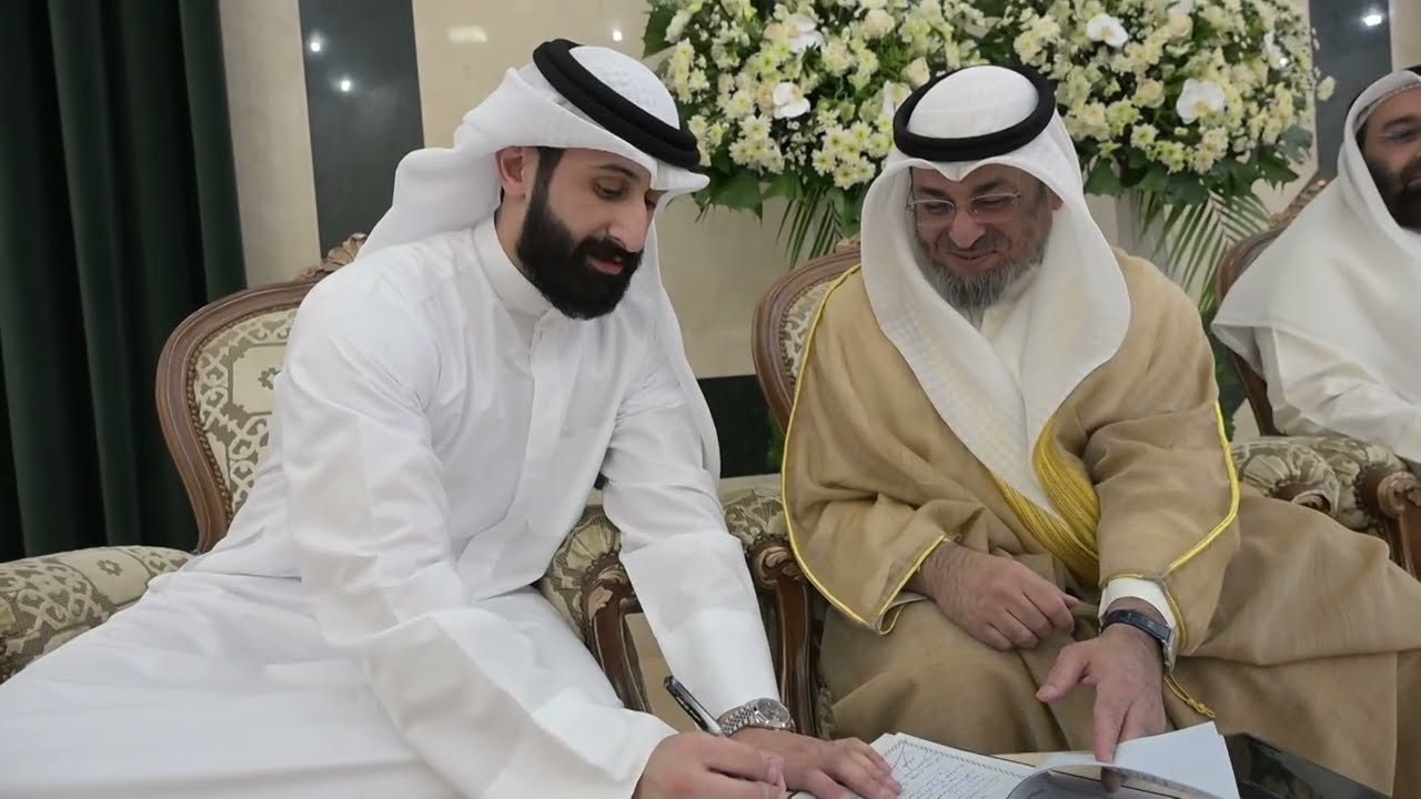 حفل زفاف عبدالوهاب الكندري 