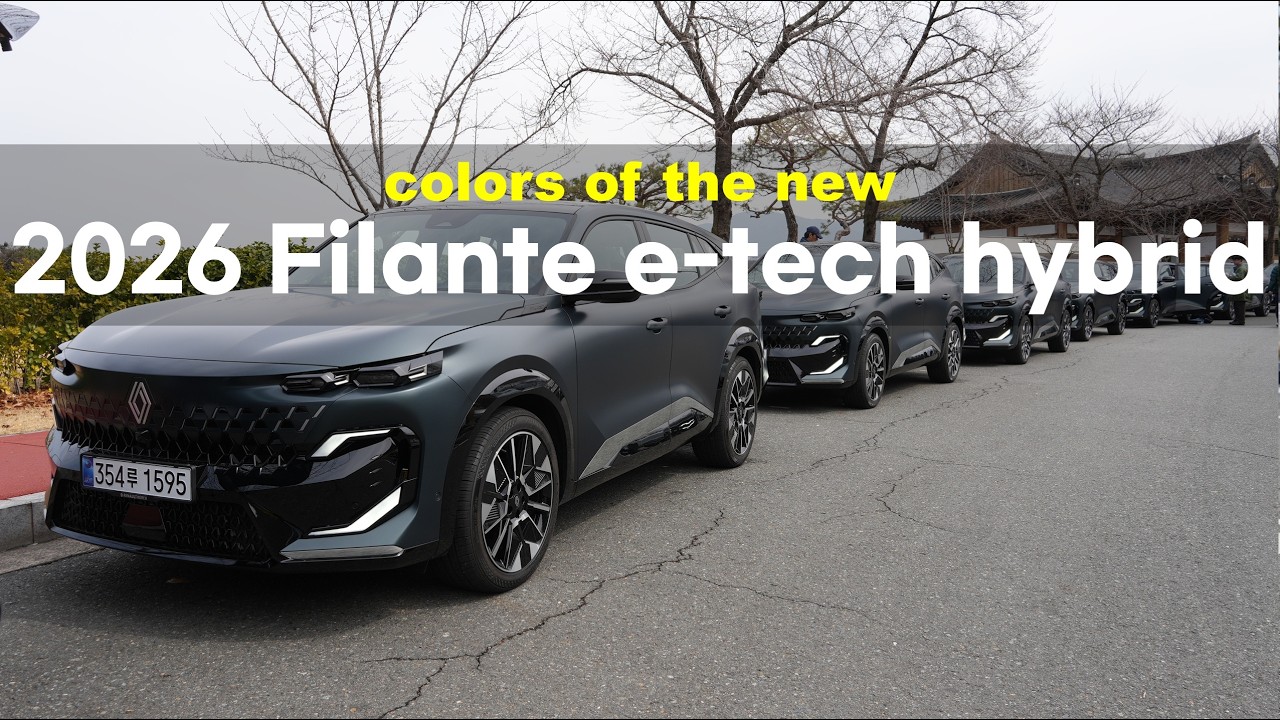 All colors of 2026 Renault Filante e-tech hybrid