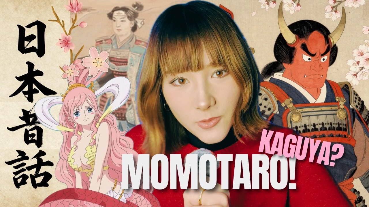 Ces histoires traditionnelles japonaises qui inspirent la culture moderne