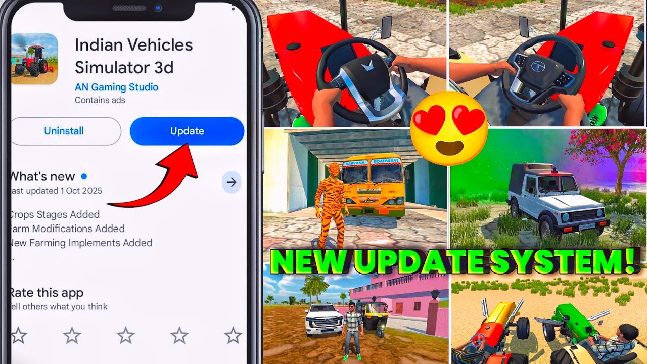 🔥 NEW UPDATE SYSTEM! 🥳 INDIAN VEHICLES SIMULAROT 3D | ट्रैक्टर गेम का नया अपडेट कैसे लें? 