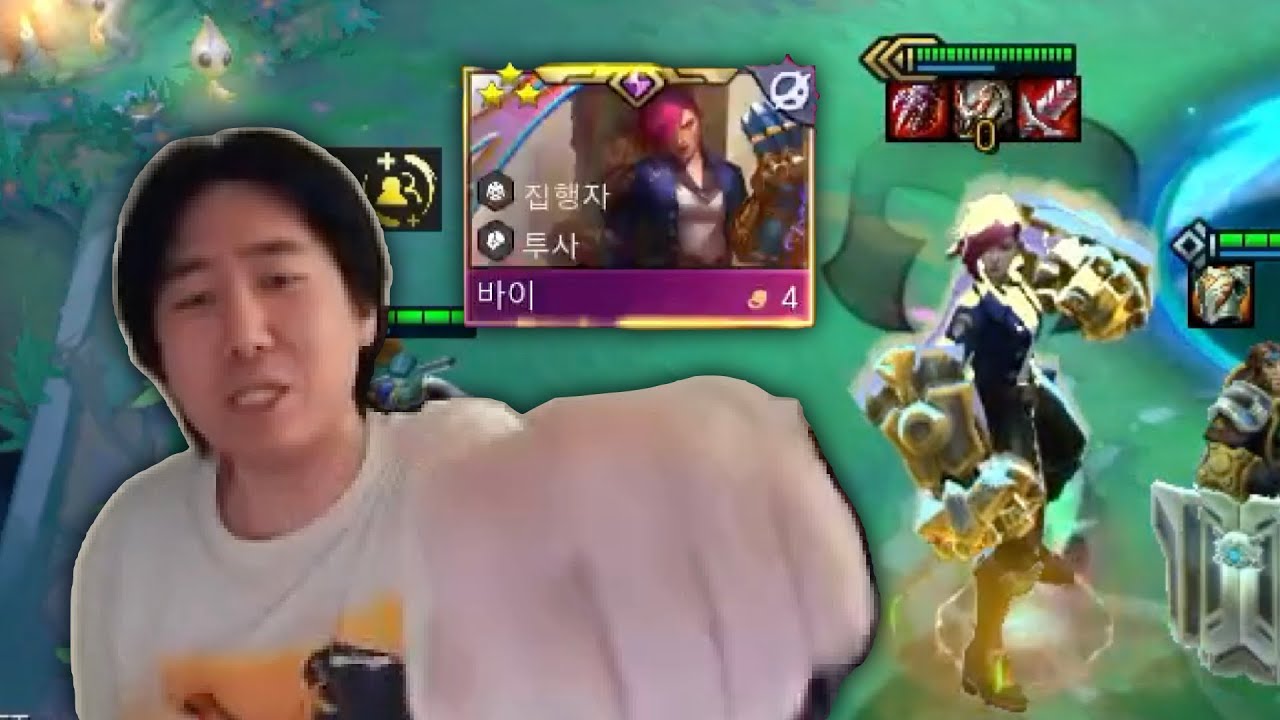 난 주먹으로 말해