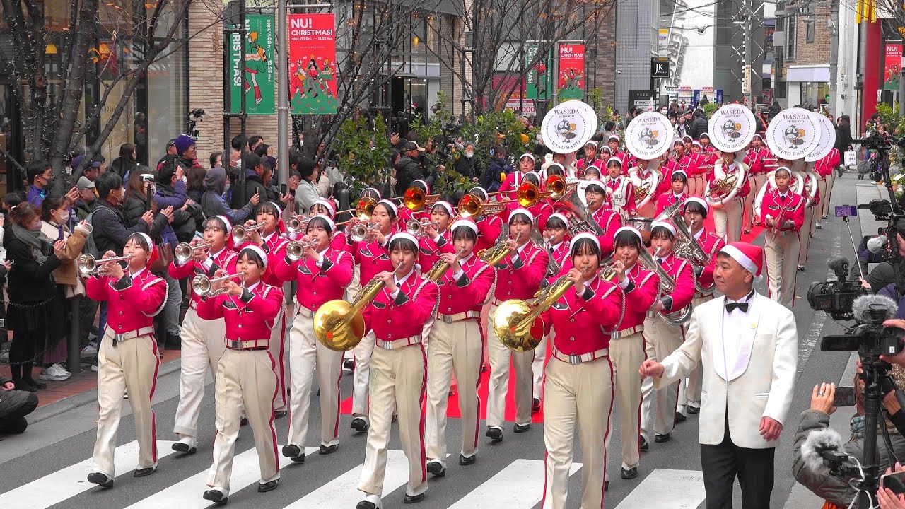 早稲田摂陵高等学校ウィンドバンド / UMEDA MEETS HEART 2024 NU茶屋町（Dec 8, 2024）