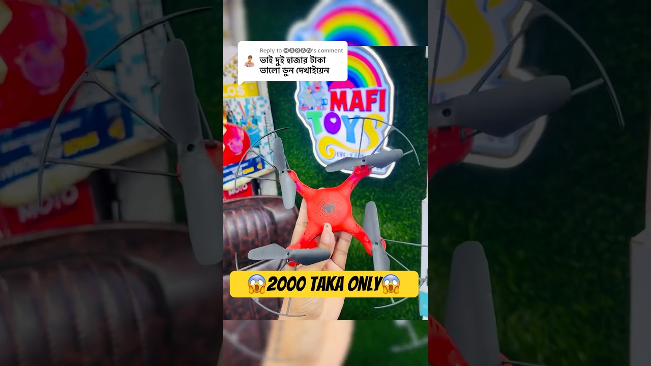 SPIDER MAN DRONE AVAILABLE IN MAFI TOYS