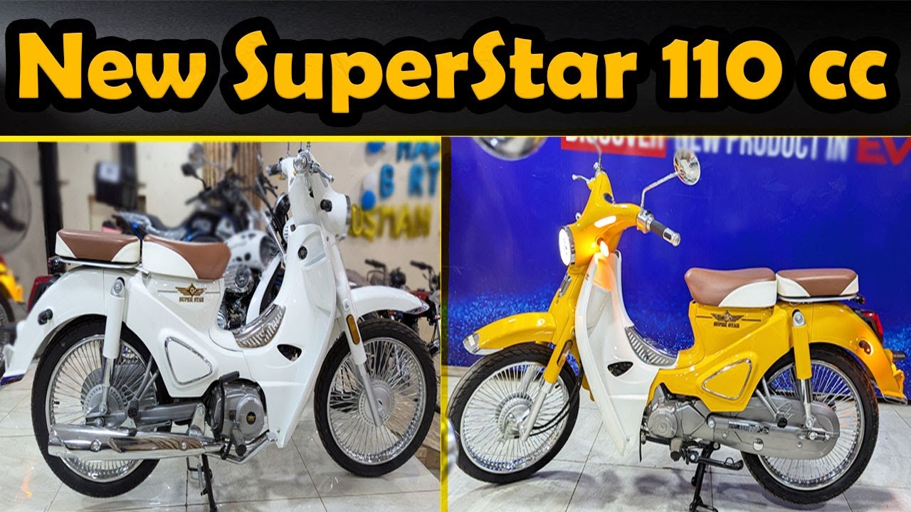 New Super Star 110cc Bike | Same like Honda 50cc | New 110 Model | @AhsanAutos-Official