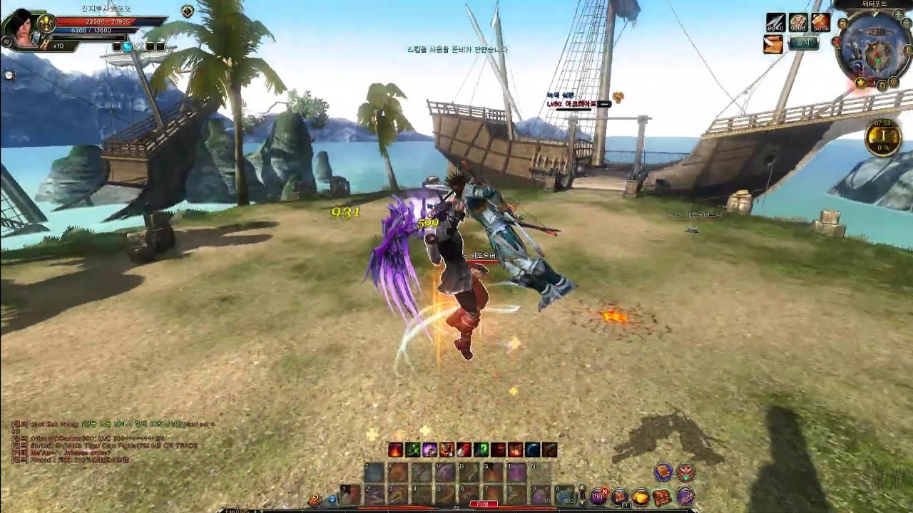 C9 VFUN 어쌔신 PVP