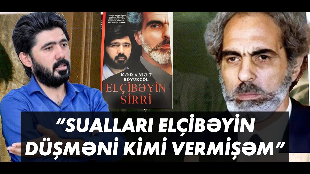 Kəramət Böyükçöl 