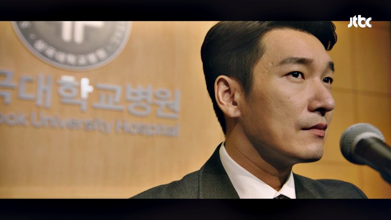 의사들을 압도하는 신임 총괄사장 조승우(Cho Seung-woo)의 '카리스마' 라이프(Life) 1회