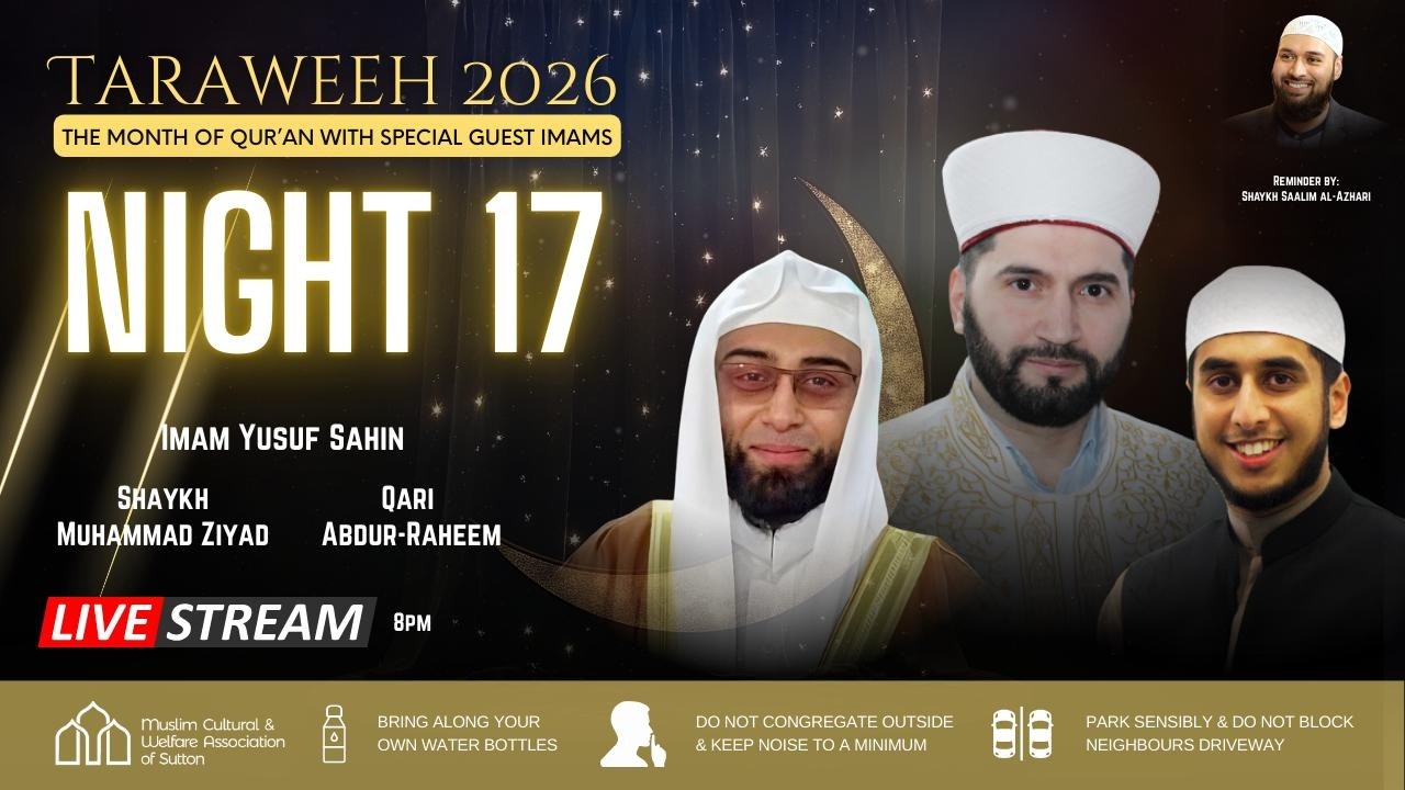 ☪️ Night 17 - Taraweeh 2026 LIVE 🌙