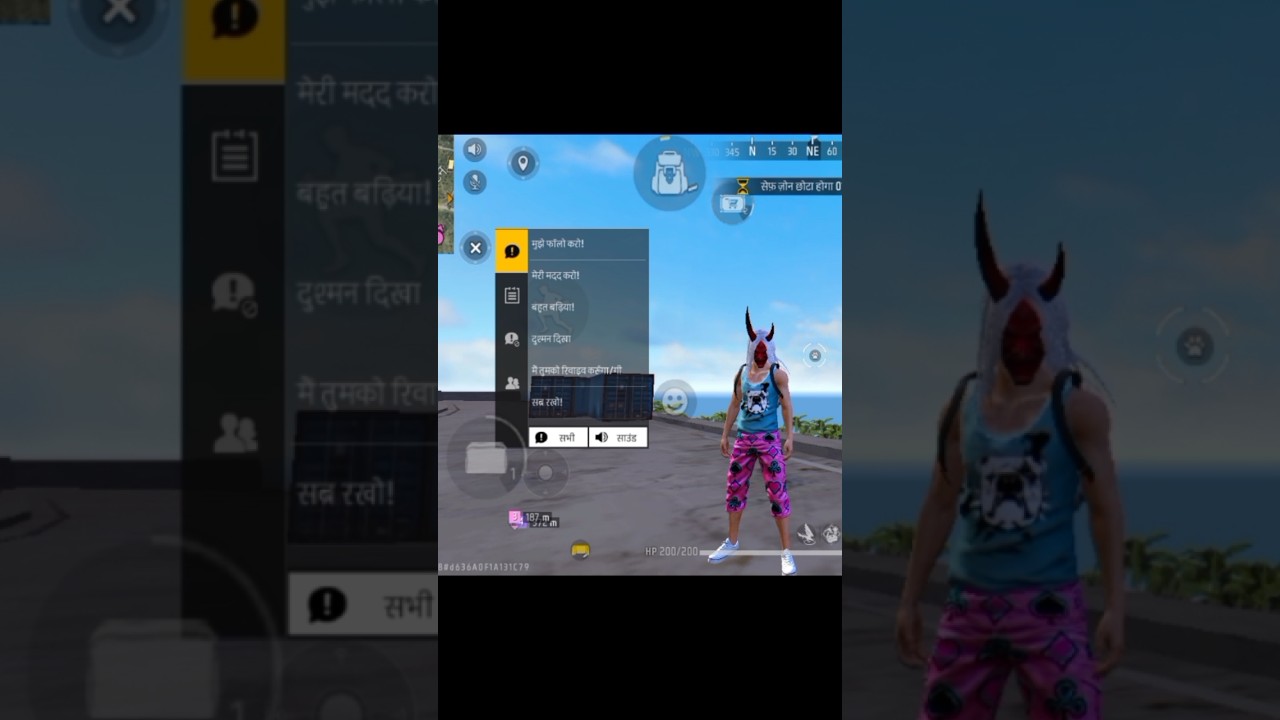 Quick Message Setting In Hindi/urdu Voice In Free Fire | Quick Message Hindi Me Kaise Kare #freefire