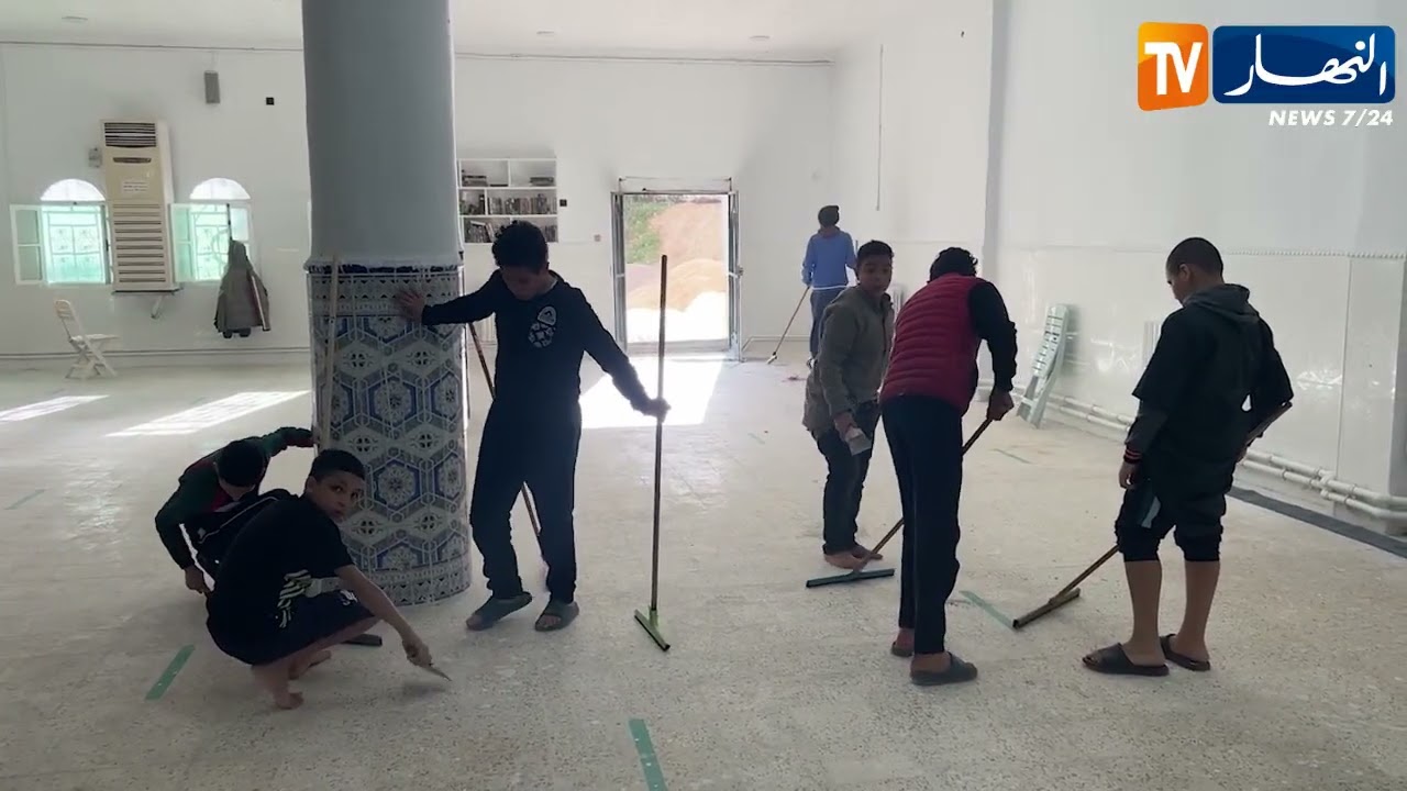 سوق أهراس: مبادرة شبابية لتنظيف مسجد السلام استعدادا لاستقبال رمضان المبارك
