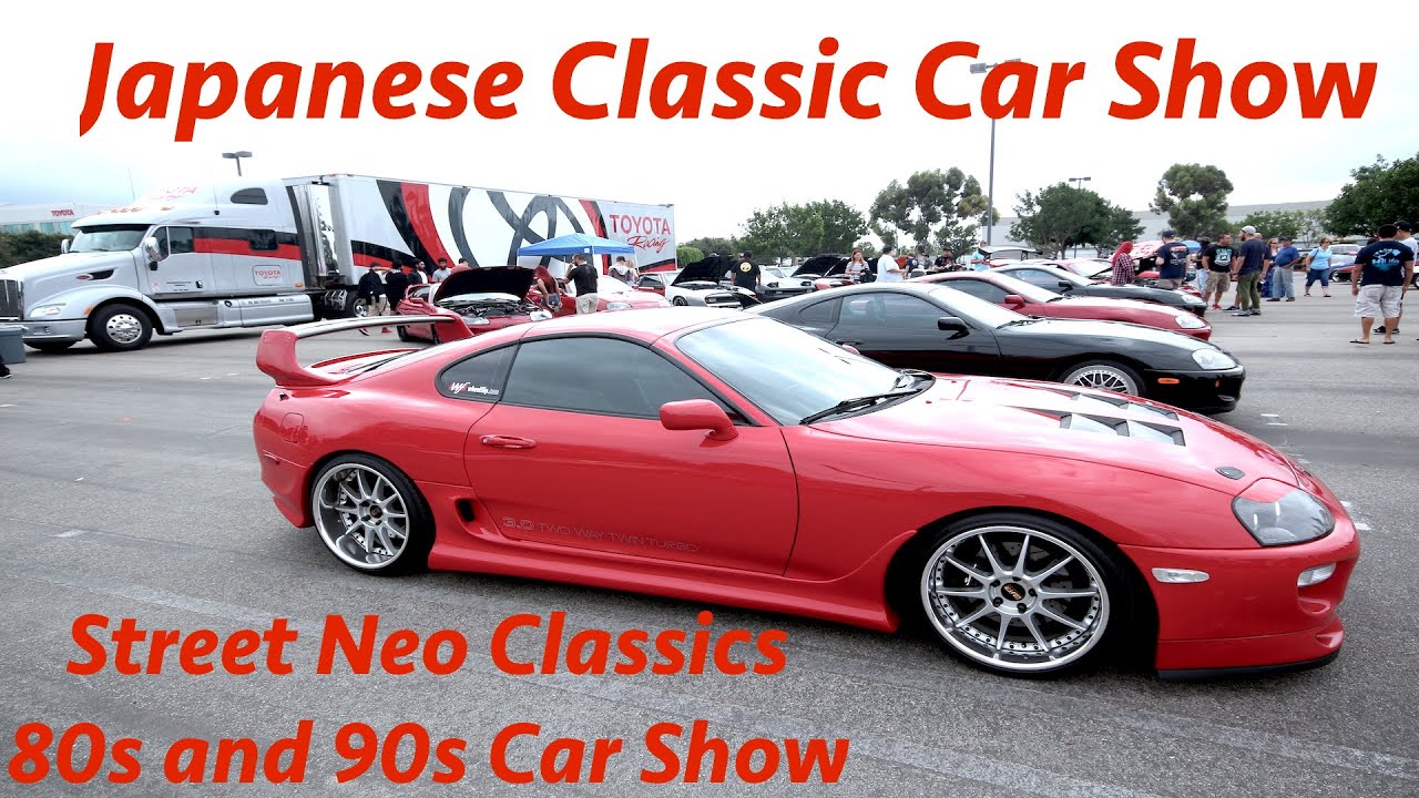 2015 JCCS Street Neo Classic 80s and 90s Car Show
