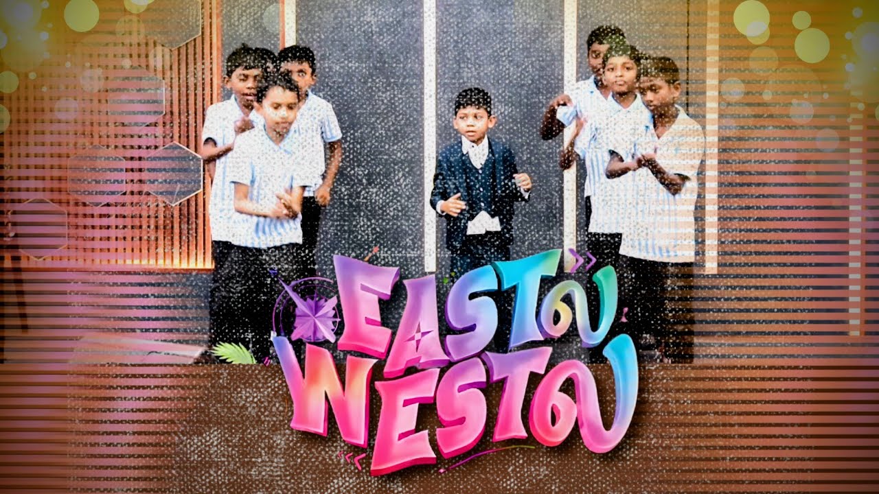 EASTல WESTல || TAMIL CHRISTIAN DANCE || SHEKINAH KIDS #jesuschrist #christiandance 