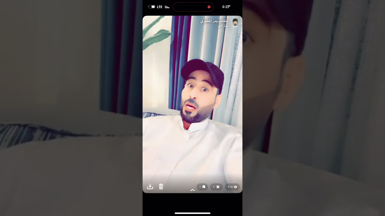 سبحانك ربي ما أعظمك