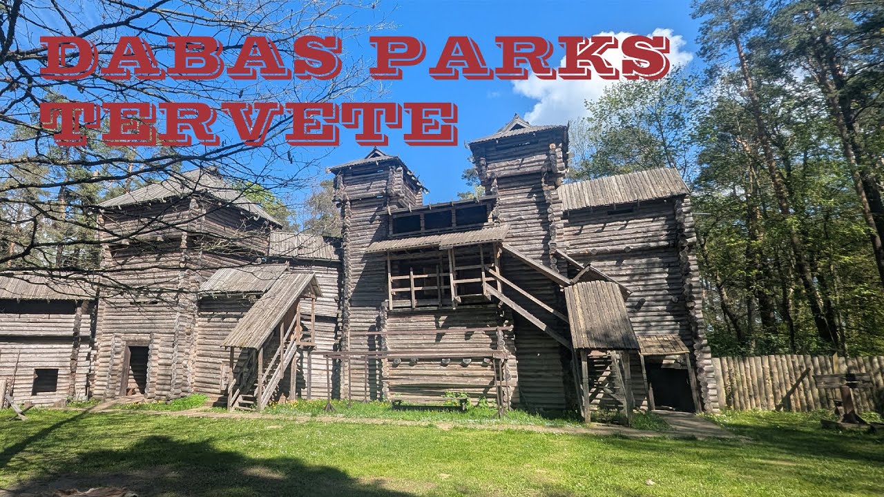 Терветский природный парк (LVM dabas parks Tērvetē) в Латвии | Деревянный замок Тервете (Koka pils)