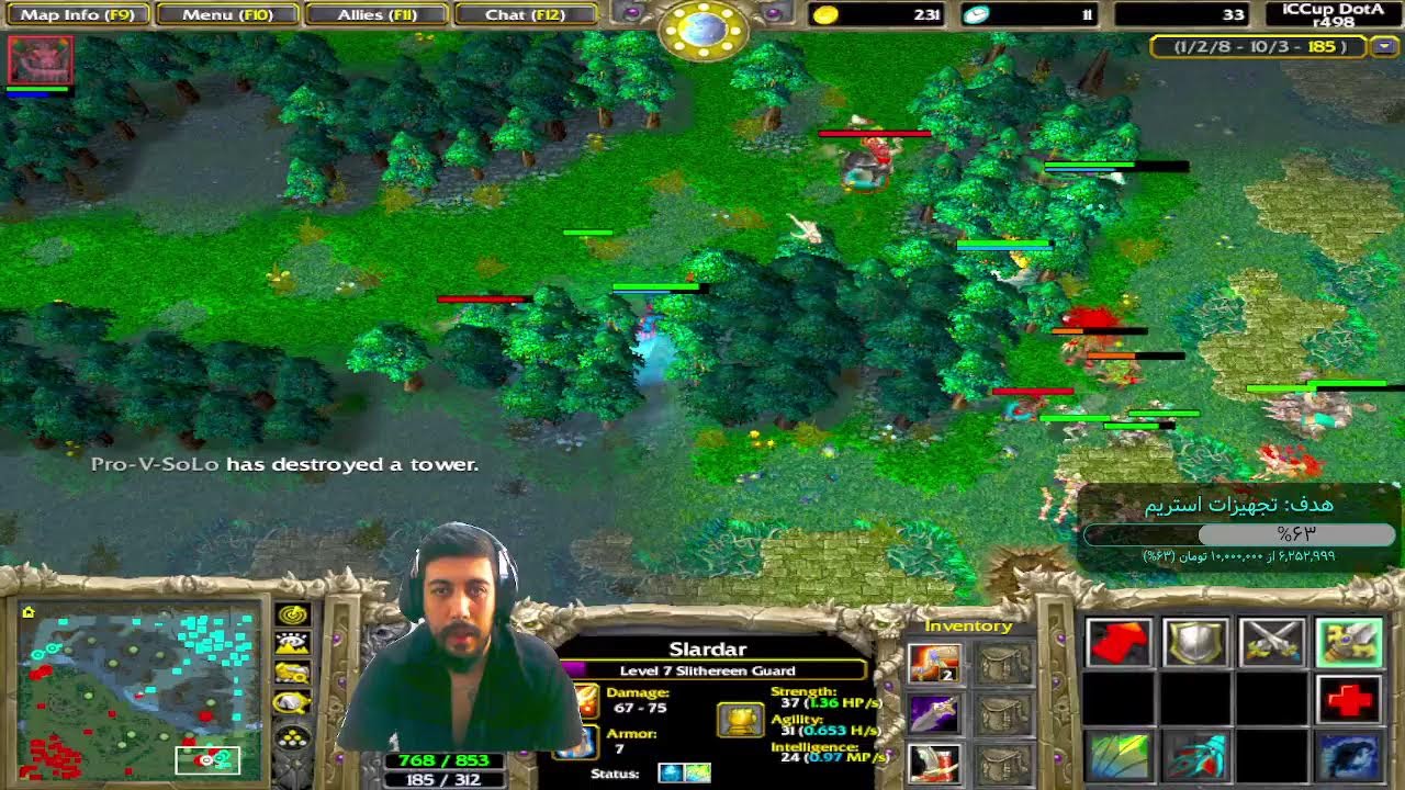 🔴LIVE ❗ Dota1  by Pablo  iccup.com |سلام صبح بخیر