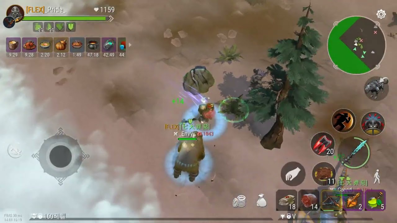 4v4 Alpar region team PVP / 4대4 알파르 지역 팀pvp #frostborn