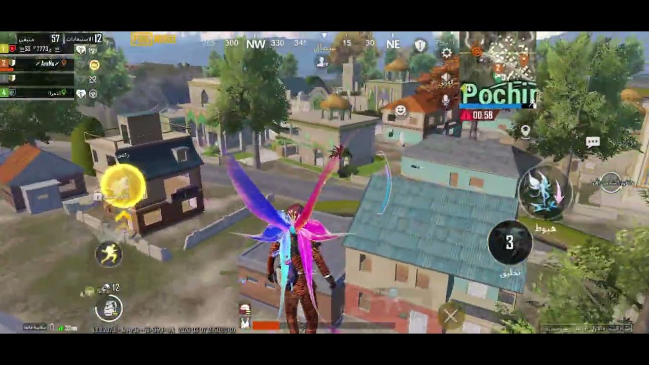 GAME_PLAY GOLDEN HAWK NEW MODE PUBG MOBILE 23 kills 