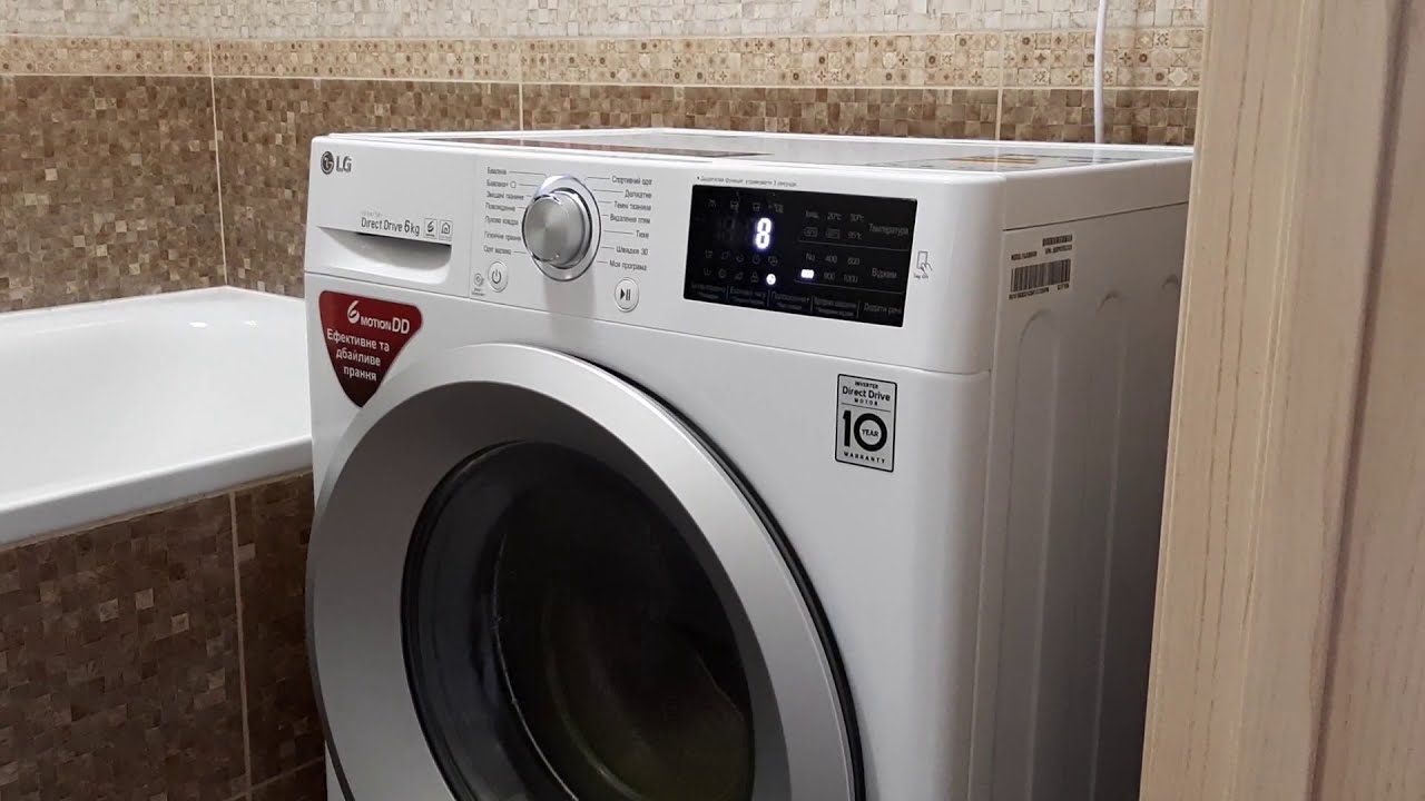 🧺 Стиральная машина LG F0J5NN4W