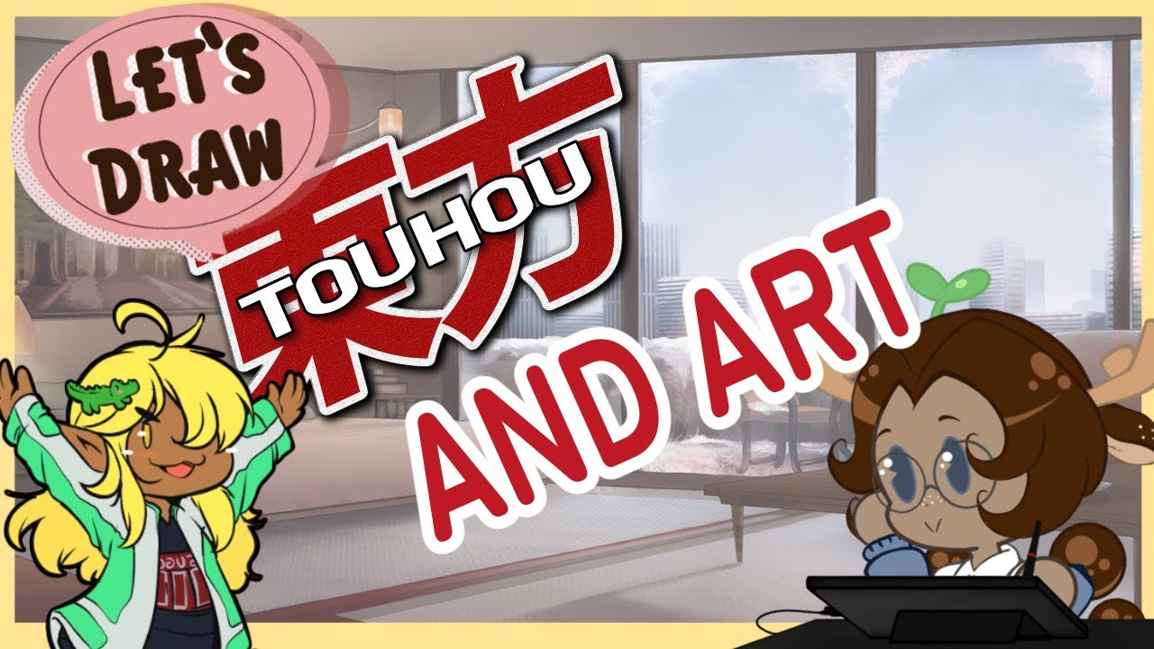 TOUHOU AND COMMUNISIM....i mean commissions, lol | 💫ARTISM💫 w/@royenvt