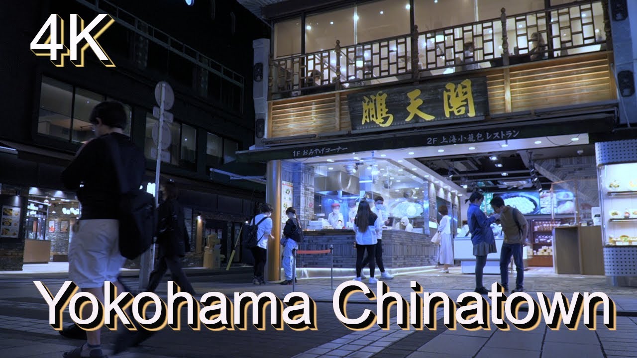 【4K】Yokohama Chinatown in Japan Spring 2022 【横浜中華街】【BGV】 ≪MPMJ≫