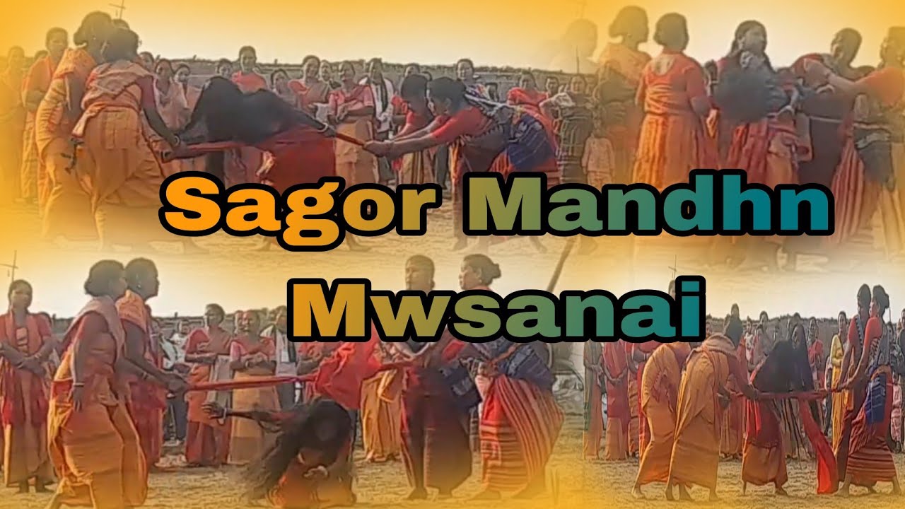 Sagor mandhn Mwsanai || Goalpara Boro Barodol 2023