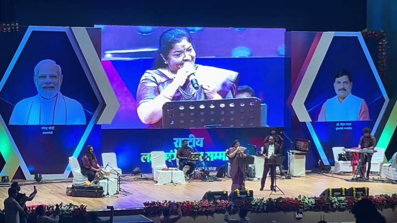 Kehna Hi Kya | Bombay | K S Chithra Ji | Lata Mangeshkar Auditorium Indore | 28.09.2024